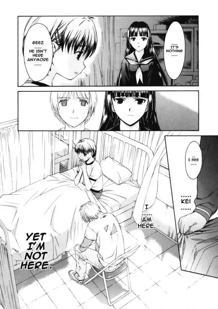 Koko ni Iru Suiren Chapter 1 18